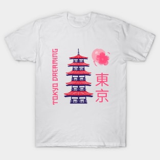 Tokyo Dreaming T-Shirt